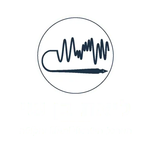 המרכז הישראלי לתמלול והקלטה