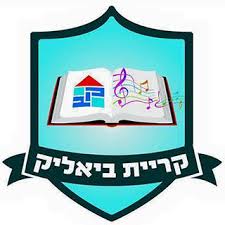 ד"ר אלונה אייזנברג