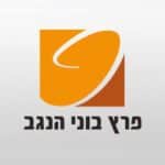 המרכז הישראלי לתמלול והקלטה-פרץ בוני הנגב