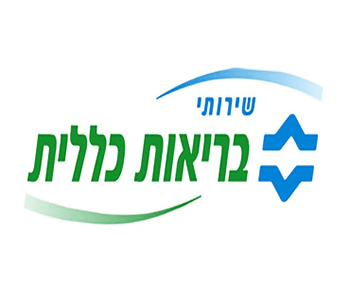 שרותי בריאות כללית