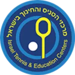 בין לקוחותינו- מרכזי הטניס והחינוך בישראל
