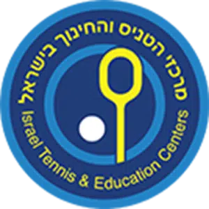 בין לקוחותינו- מרכזי הטניס והחינוך בישראל