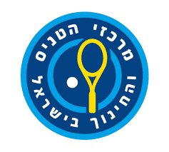 בין לקוחותינו- מרכזי הטניס והחינוך בישראל