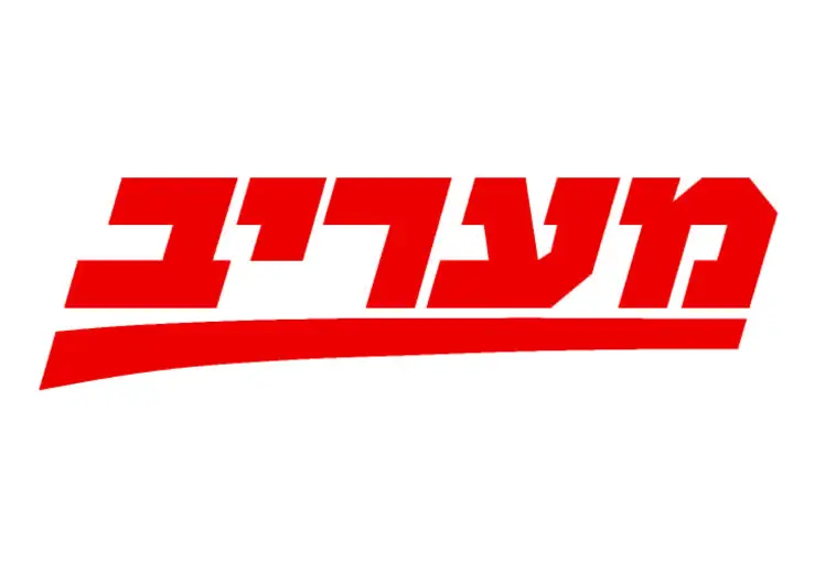 מעריב